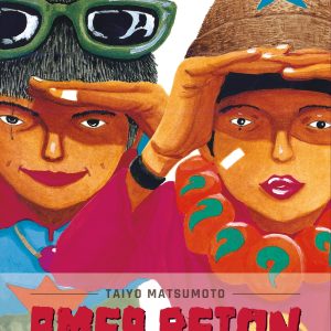amer beton amer beton